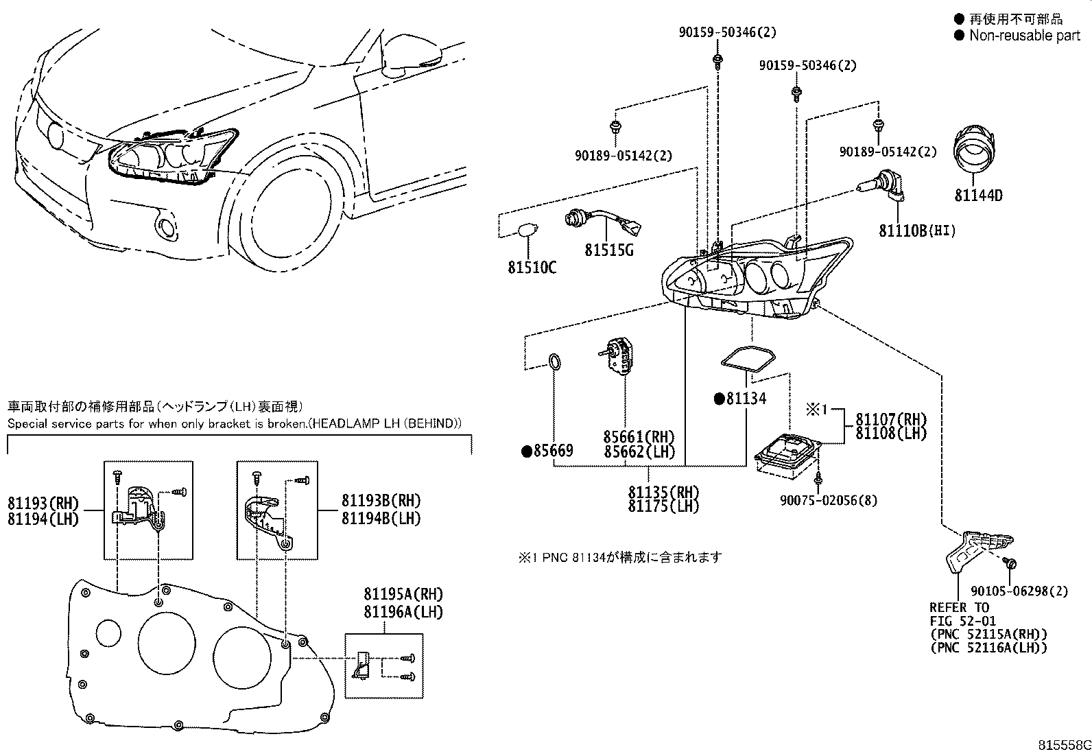 Figure 815558G