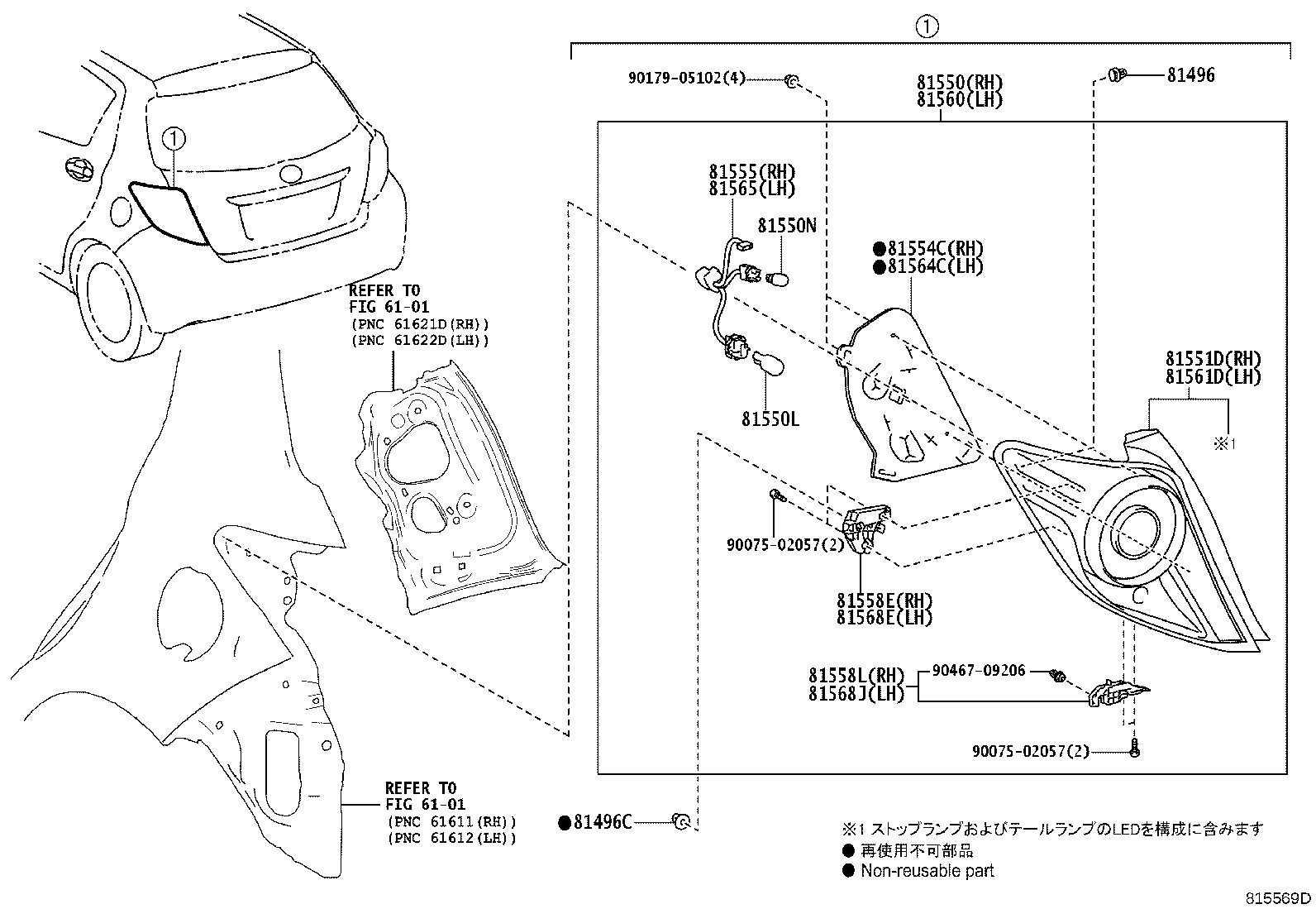 Figure 815569D