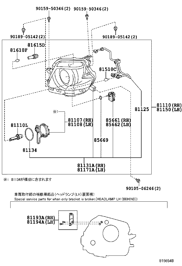 Figure 815654B