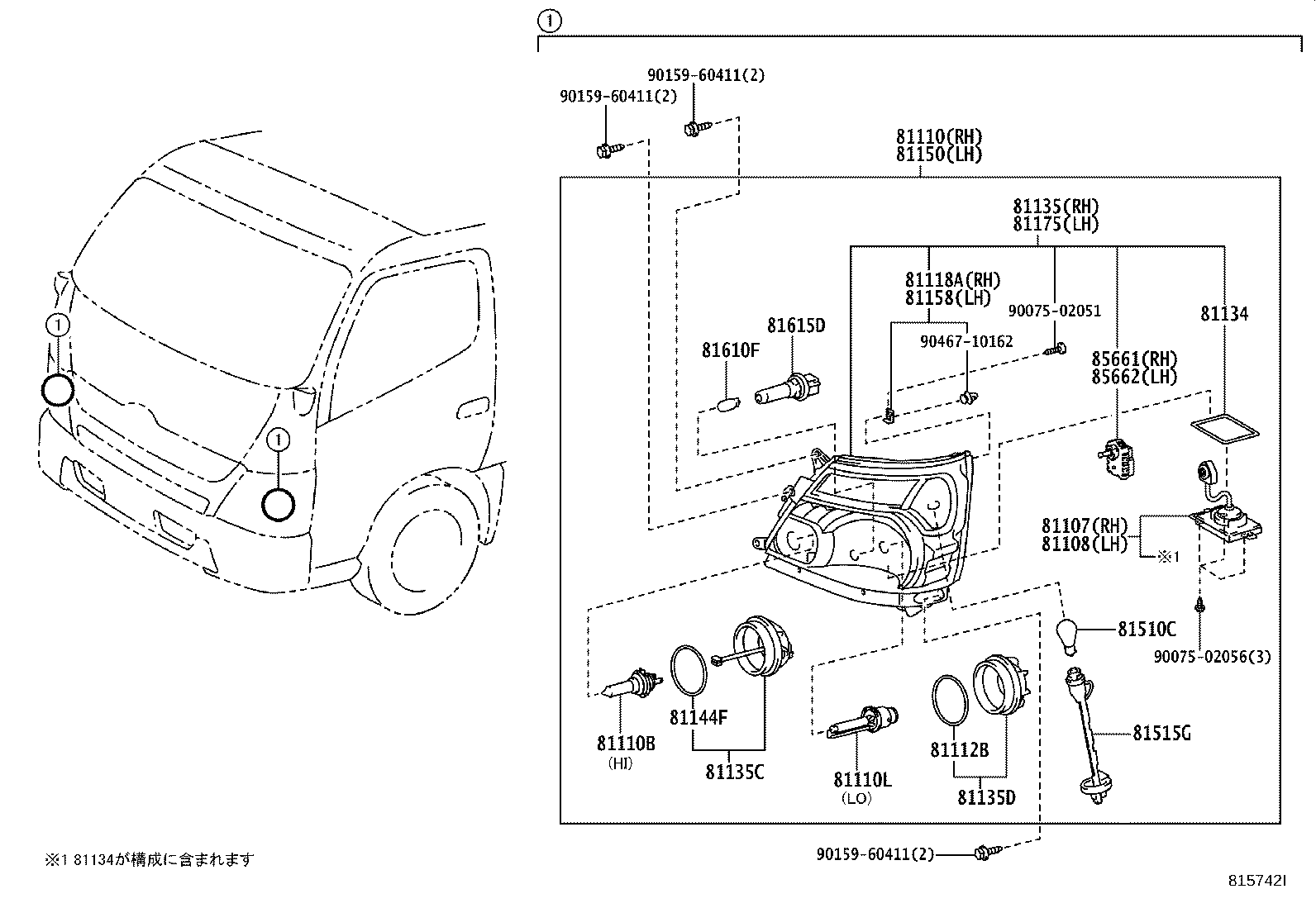 Figure 815742I