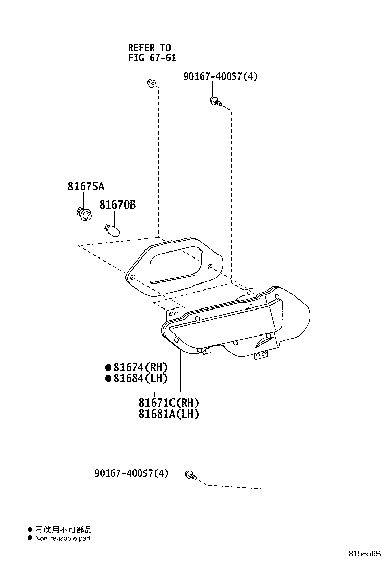 Figure 815856B