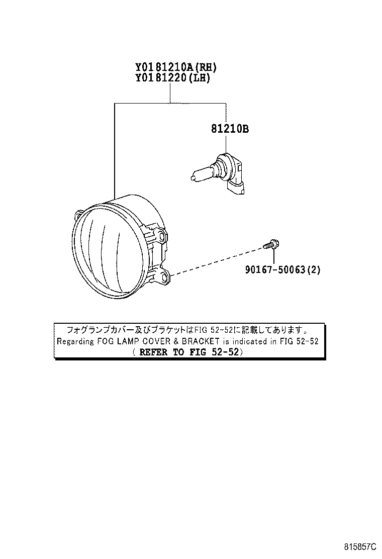 Figure 815857C