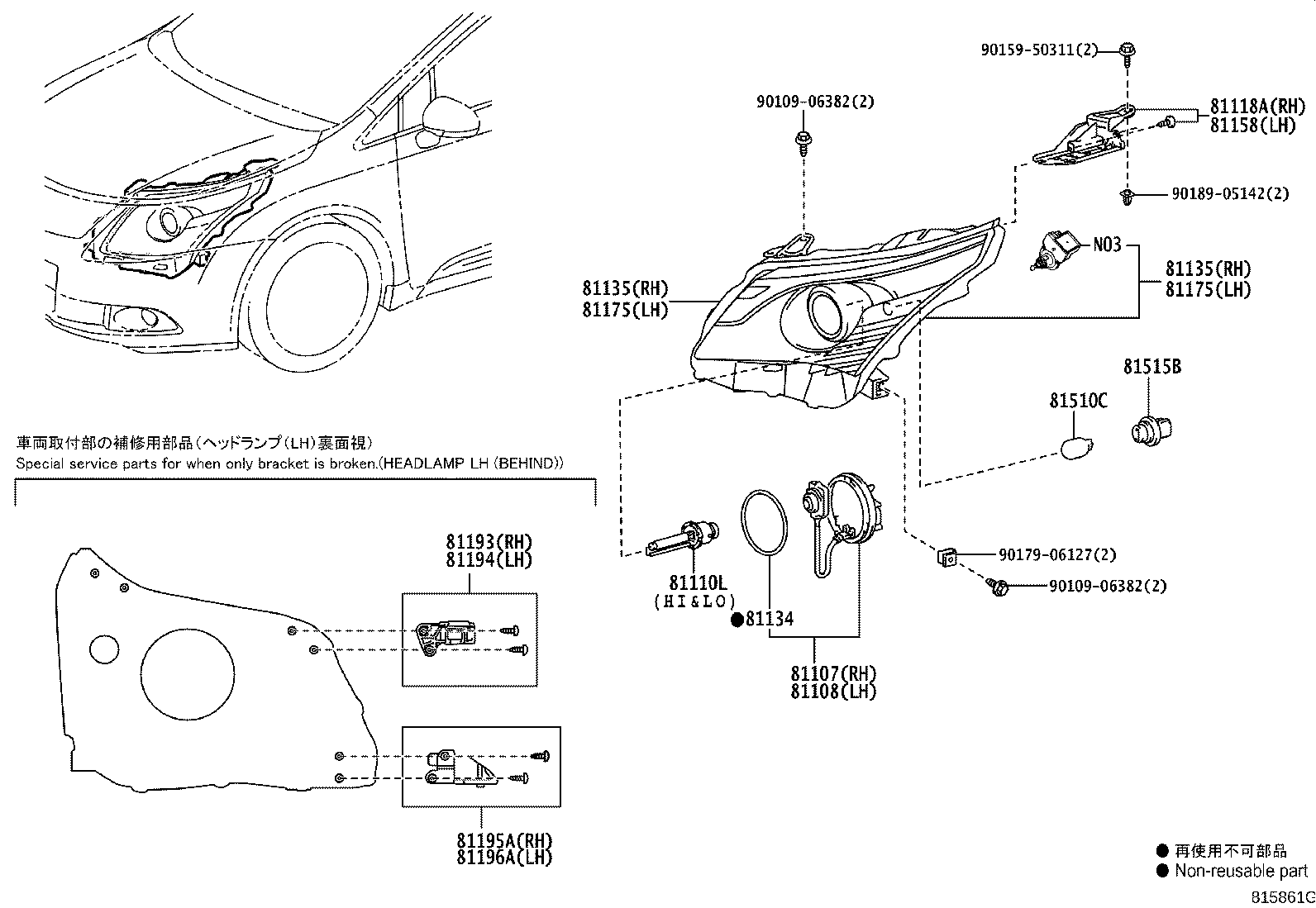 Figure 815861G