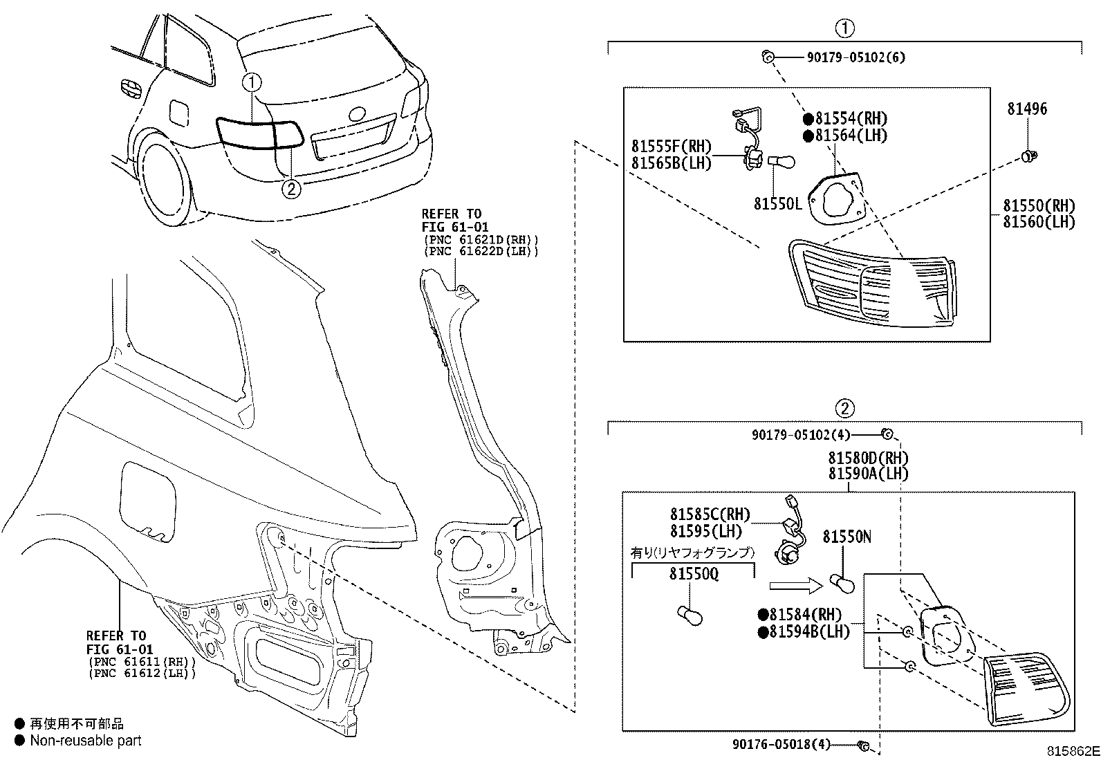 Figure 815862E
