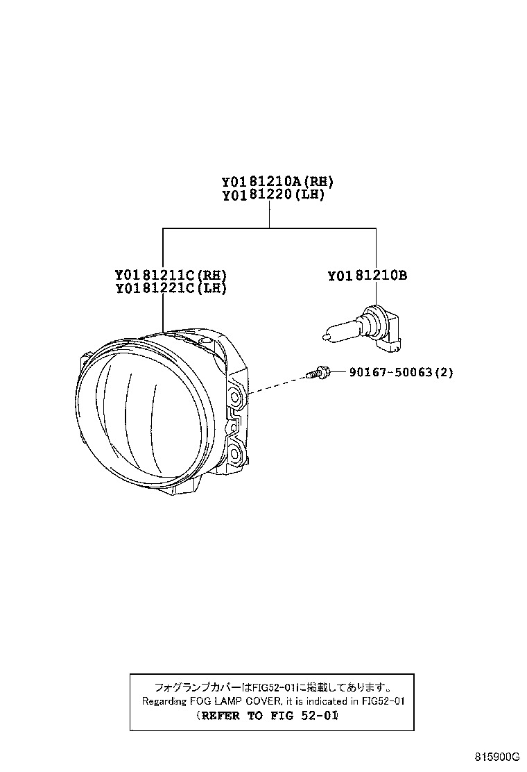 Figure 815900G