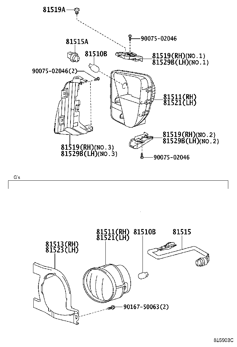 Figure 815903C
