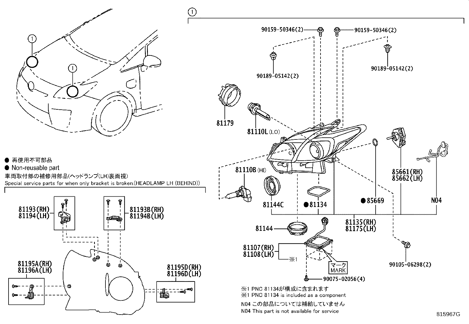 Figure 815967G