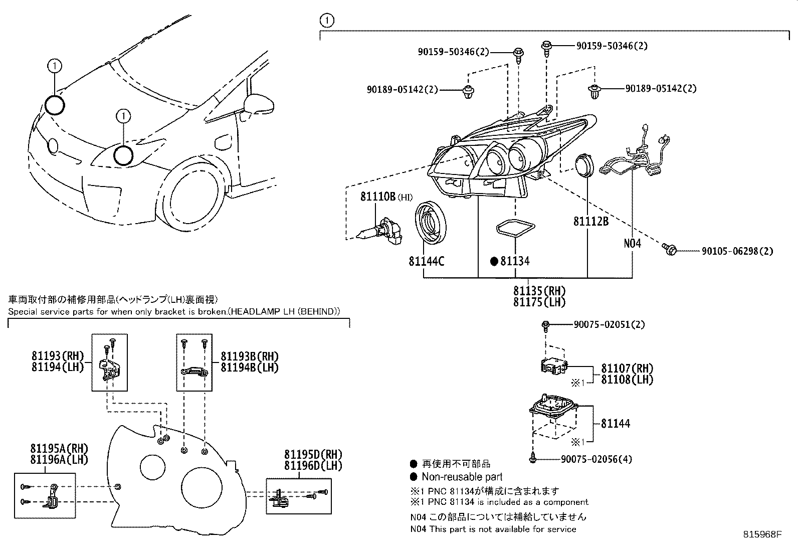 Figure 815968F