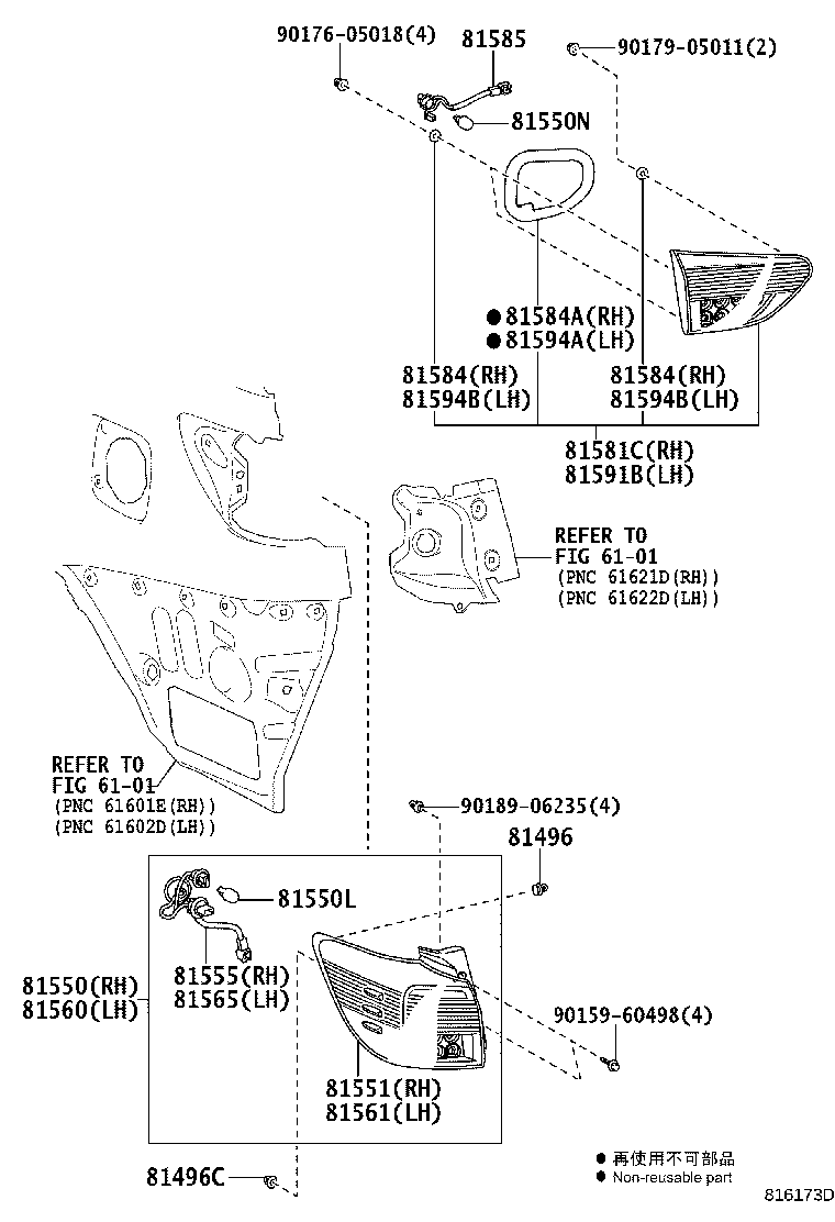 Figure 816173D
