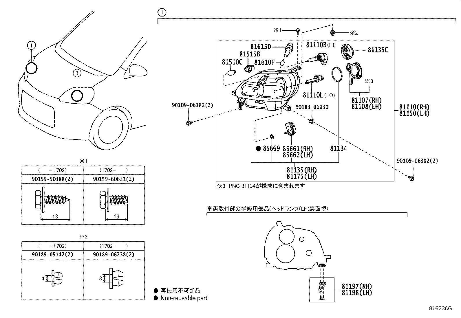 Figure 816236G