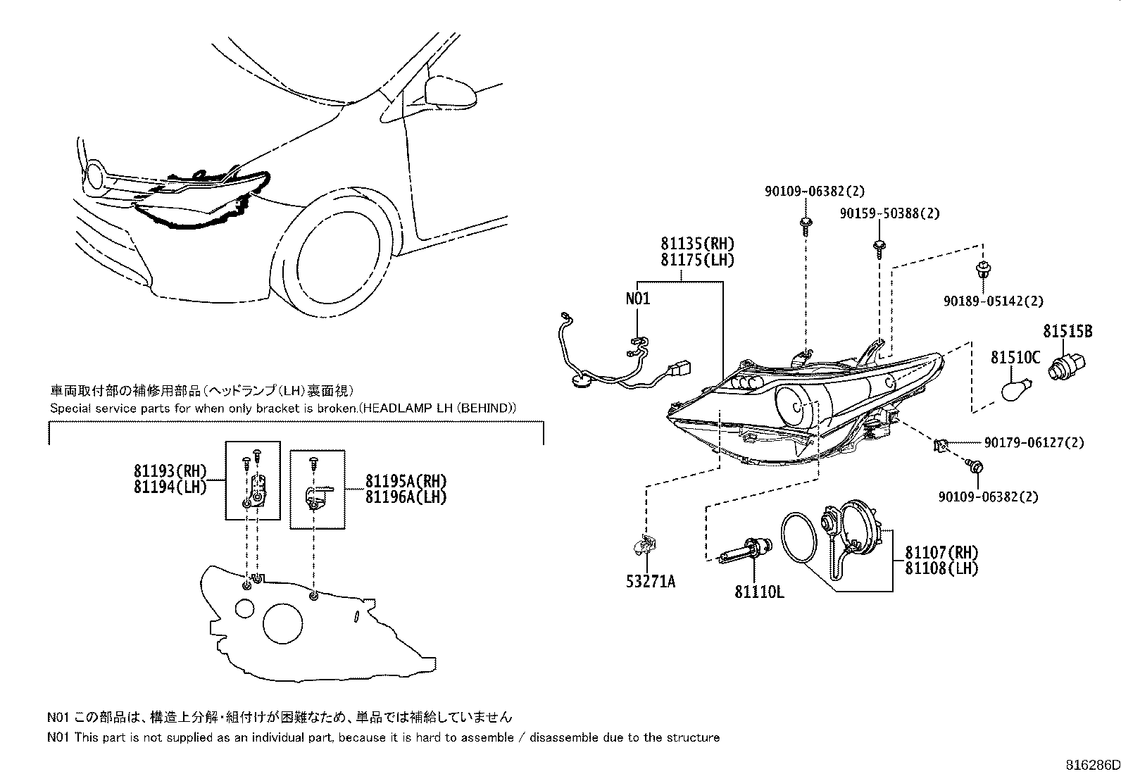 Figure 816286D