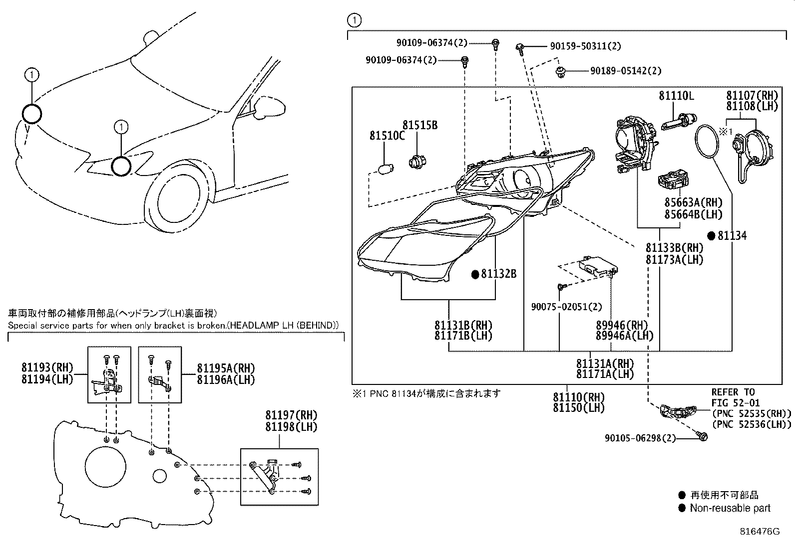 Figure 816476G