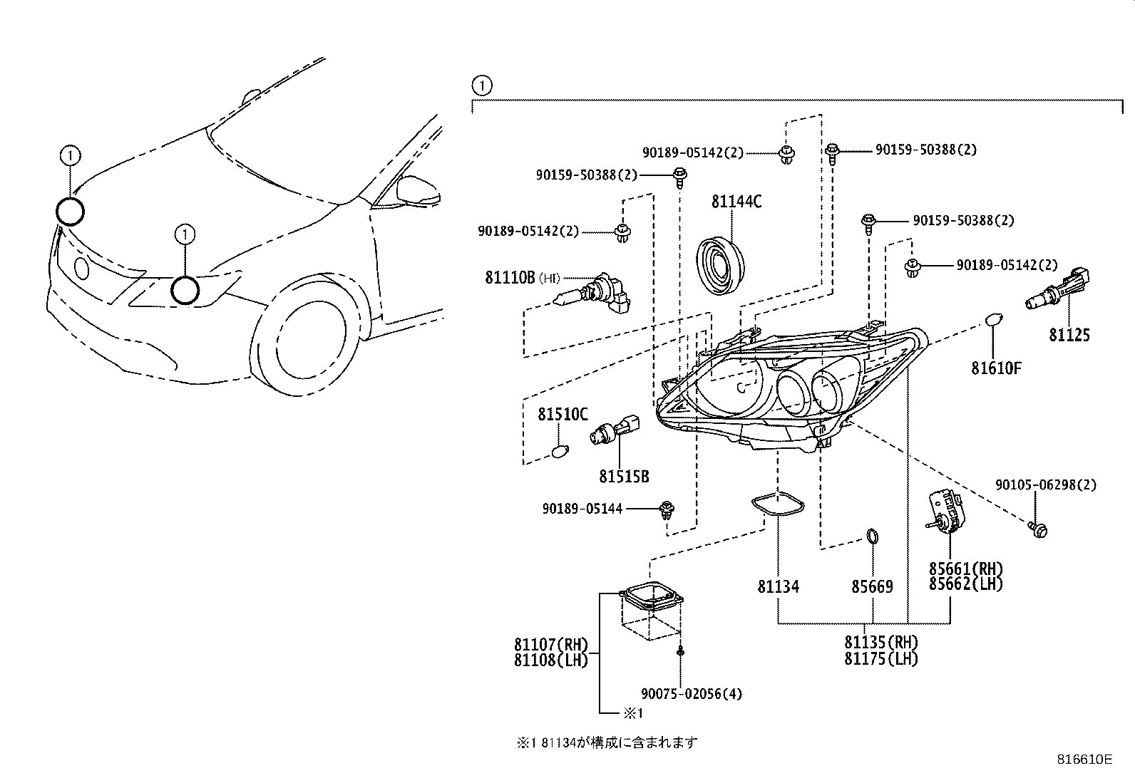 Figure 816610E