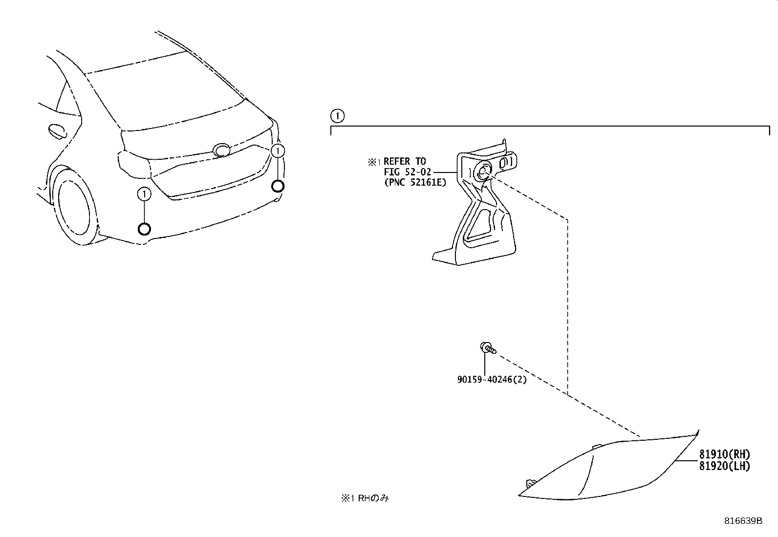 Figure 816639B