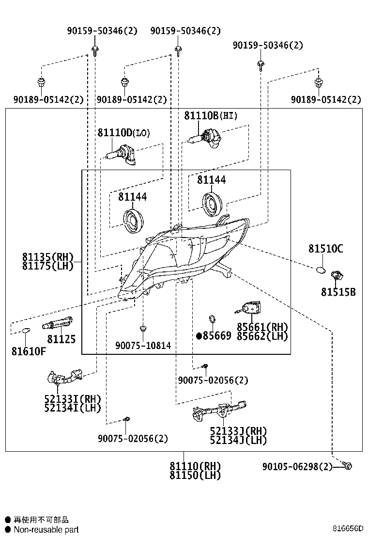 Figure 816656D