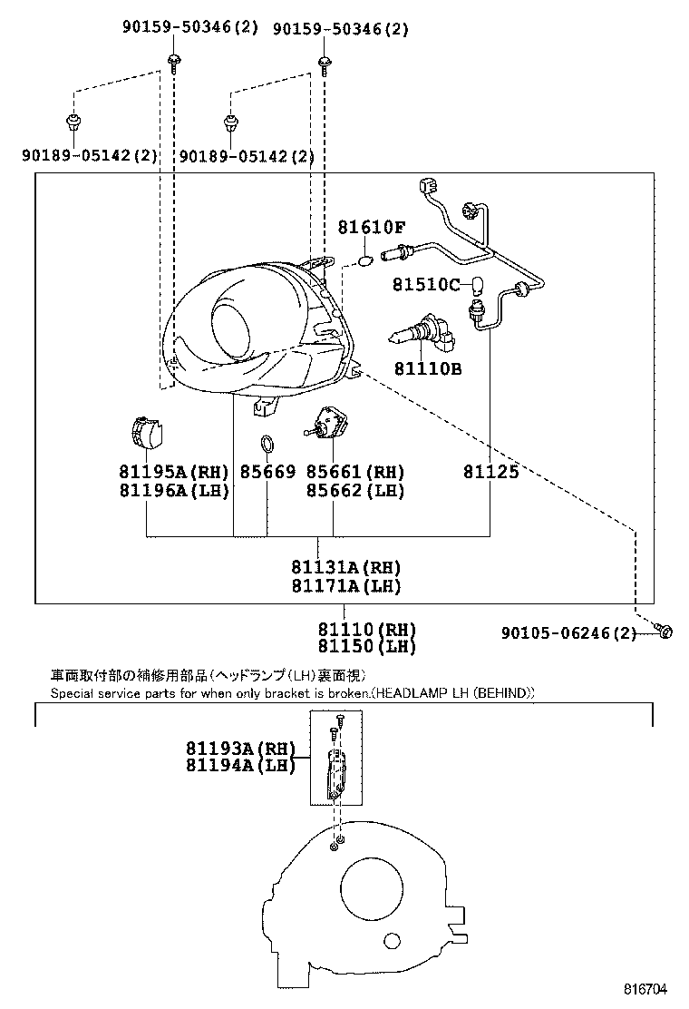 Figure 816704