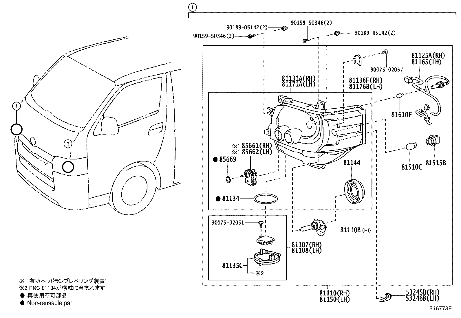 Figure 816773F