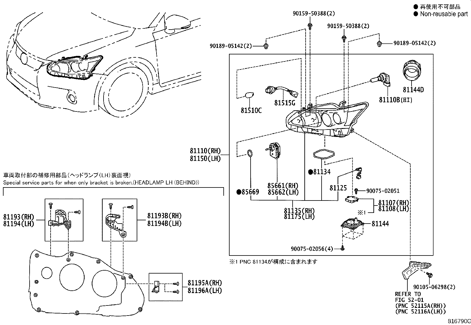 Figure 816790G