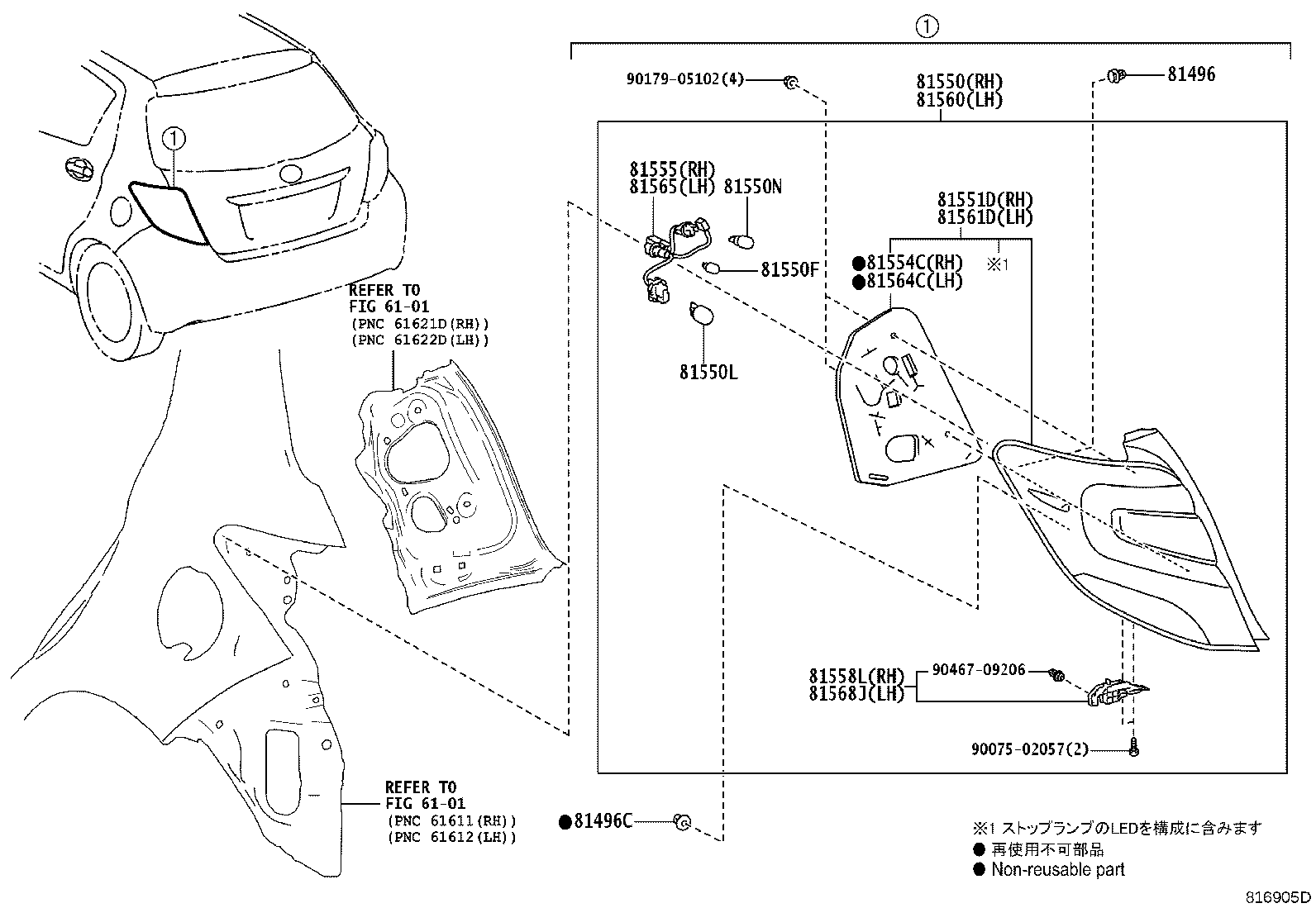 Figure 816905D