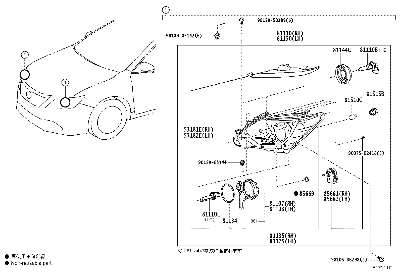 Figure 817111F