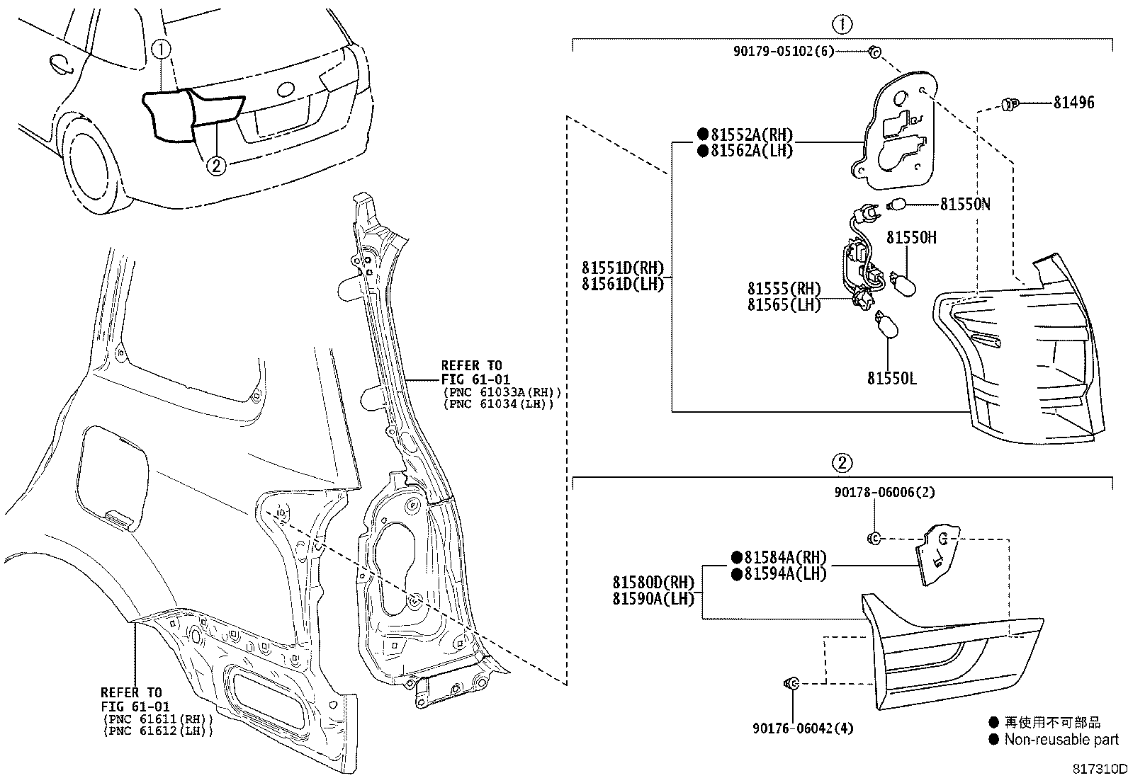 Figure 817310D