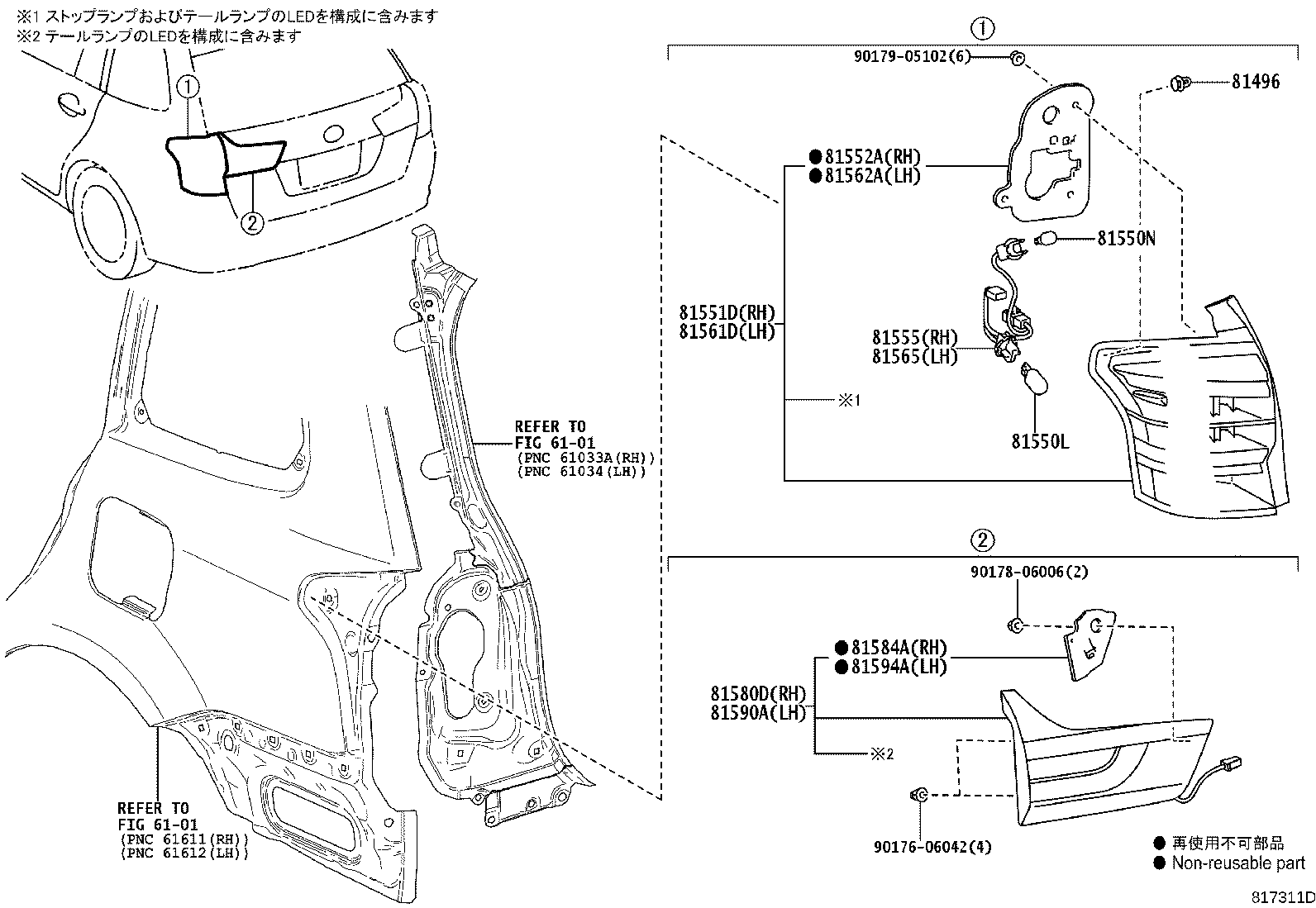 Figure 817311D