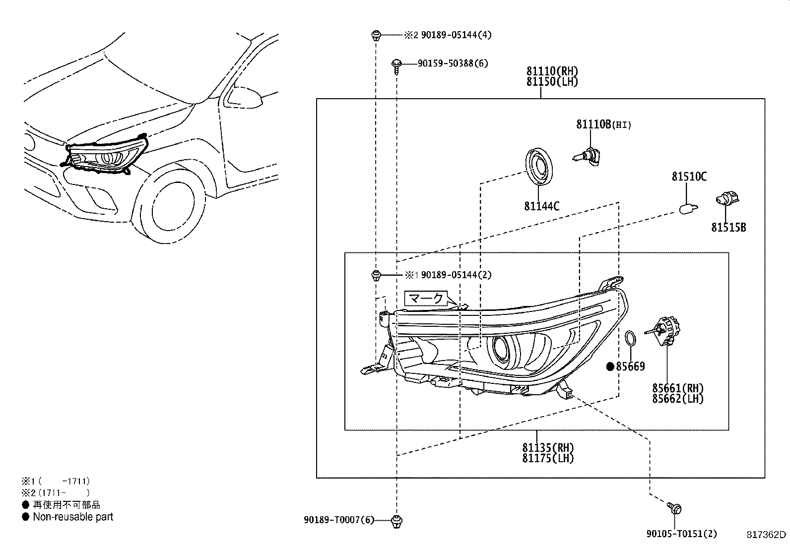 Figure 817362D