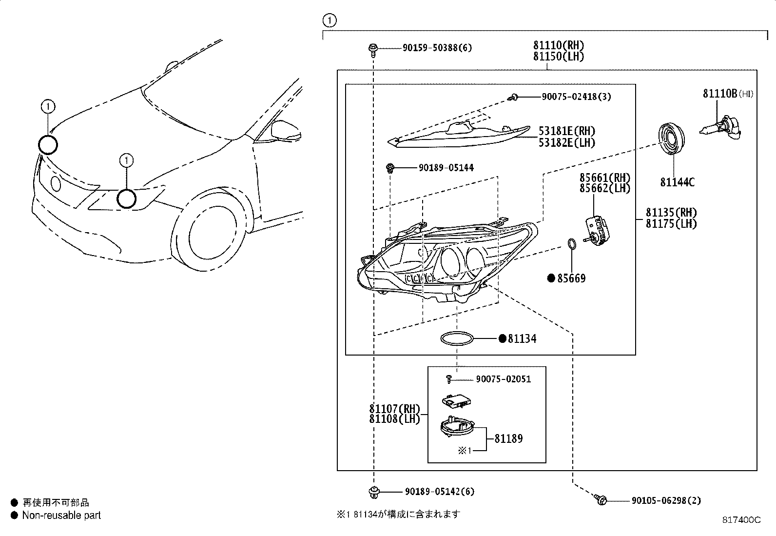 Figure 817400C