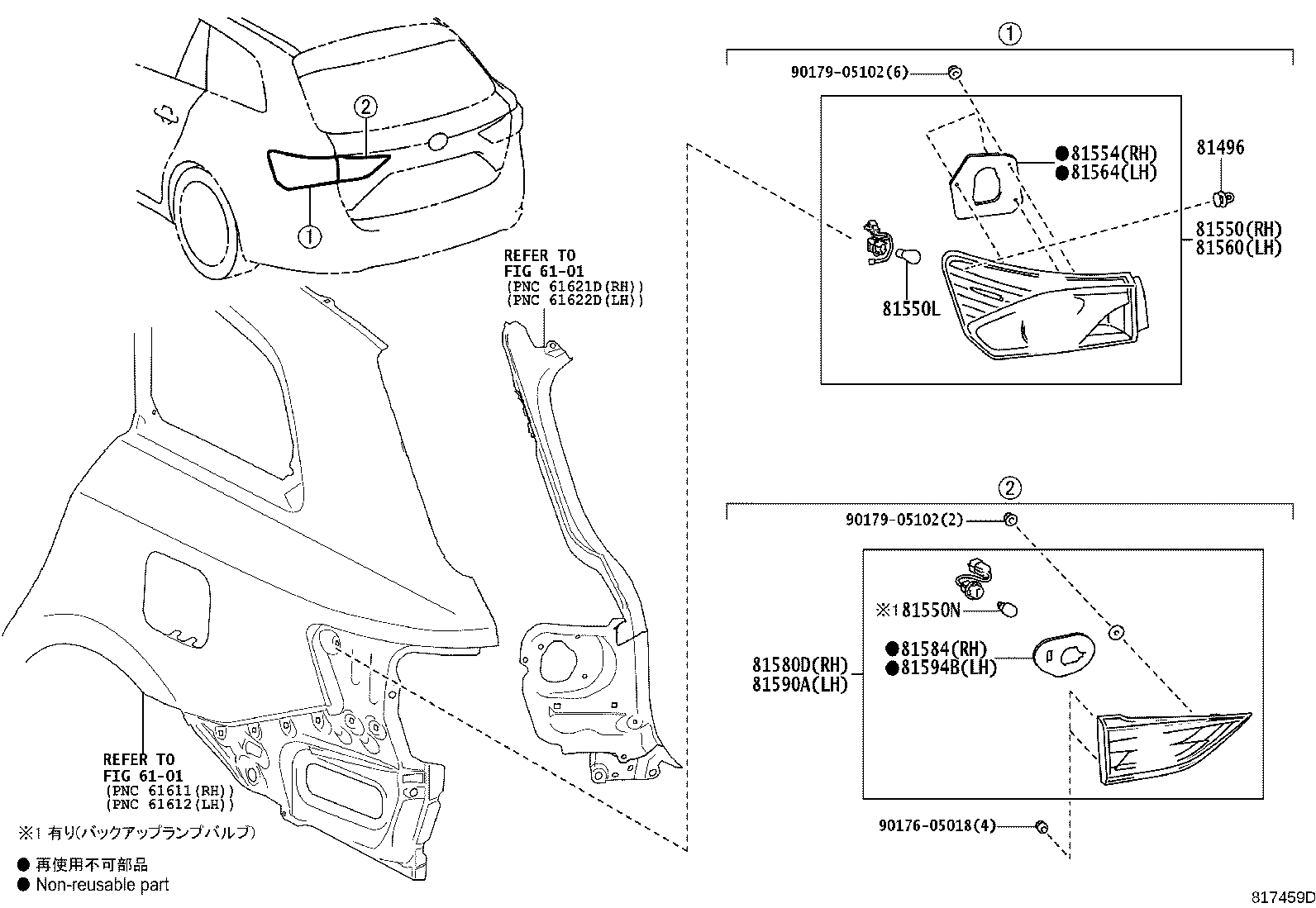 Figure 817459D