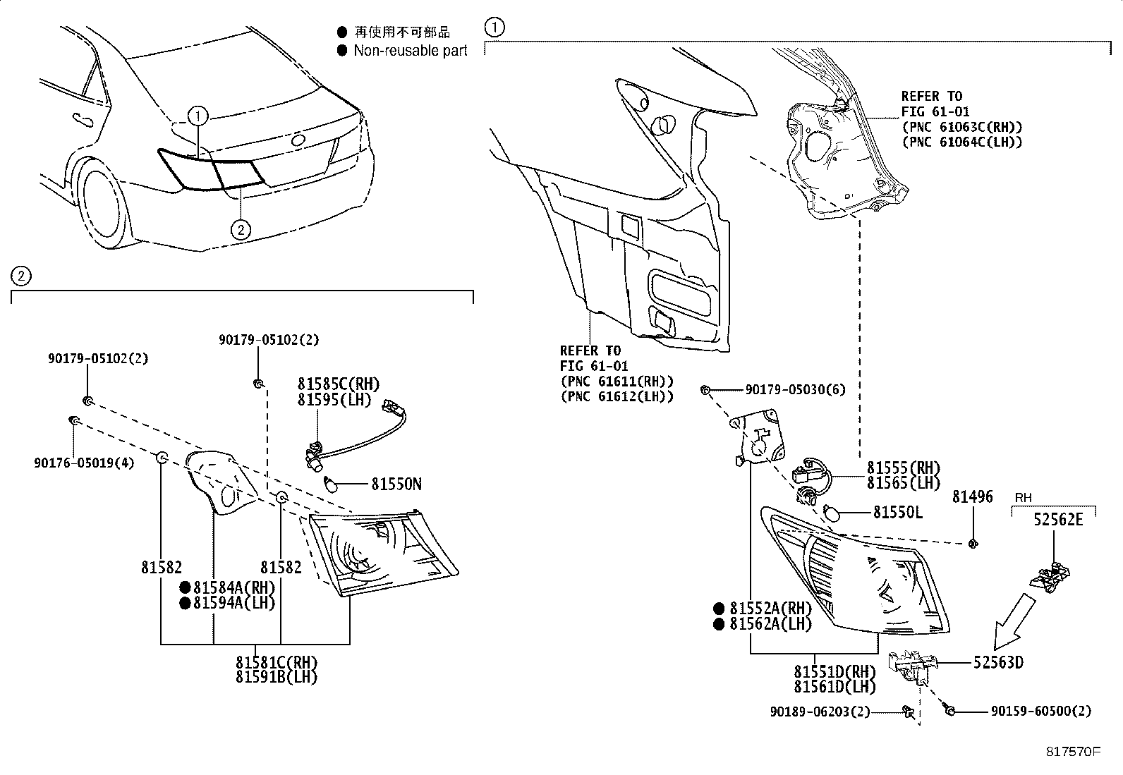 Figure 817570F