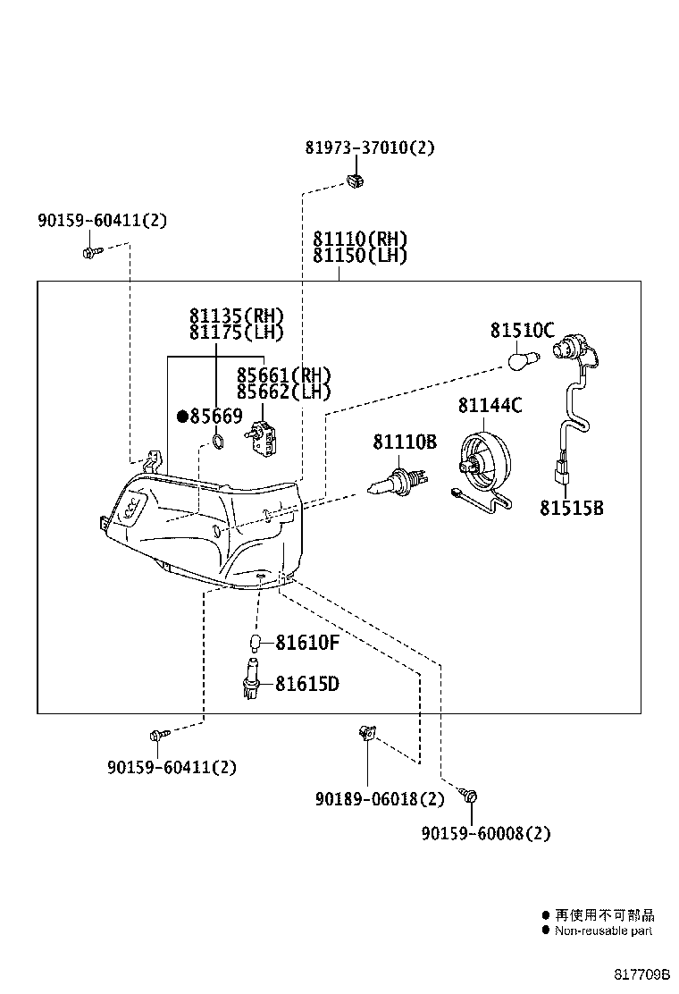 Figure 817709B