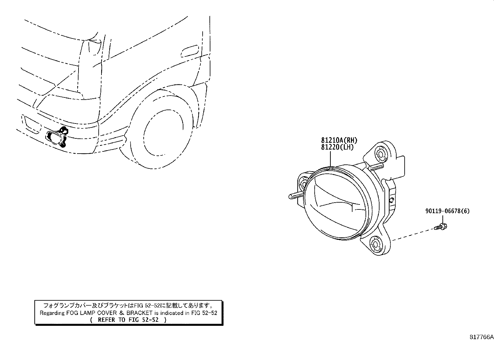 Figure 817766A