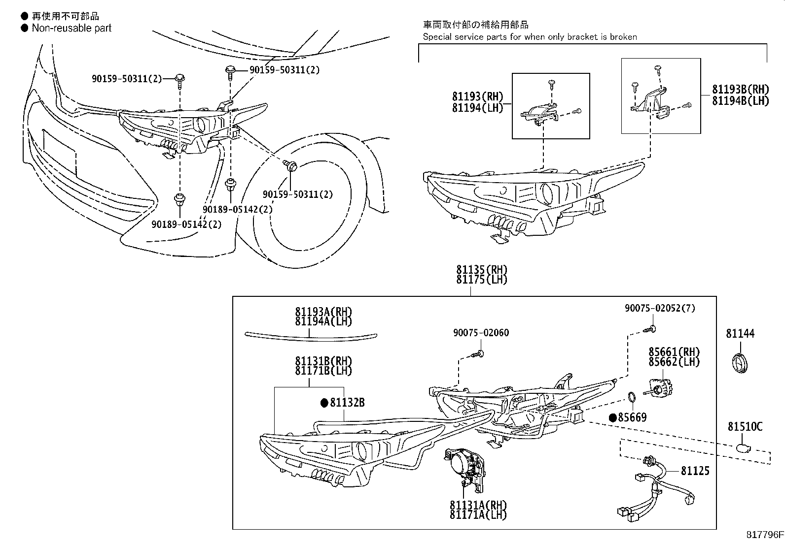 Figure 817796F