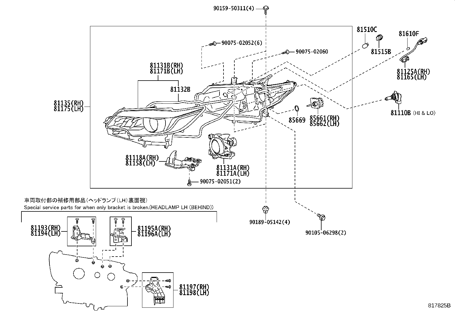 Figure 817825B