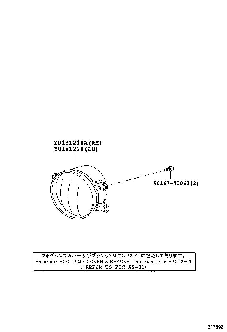 Figure 817896