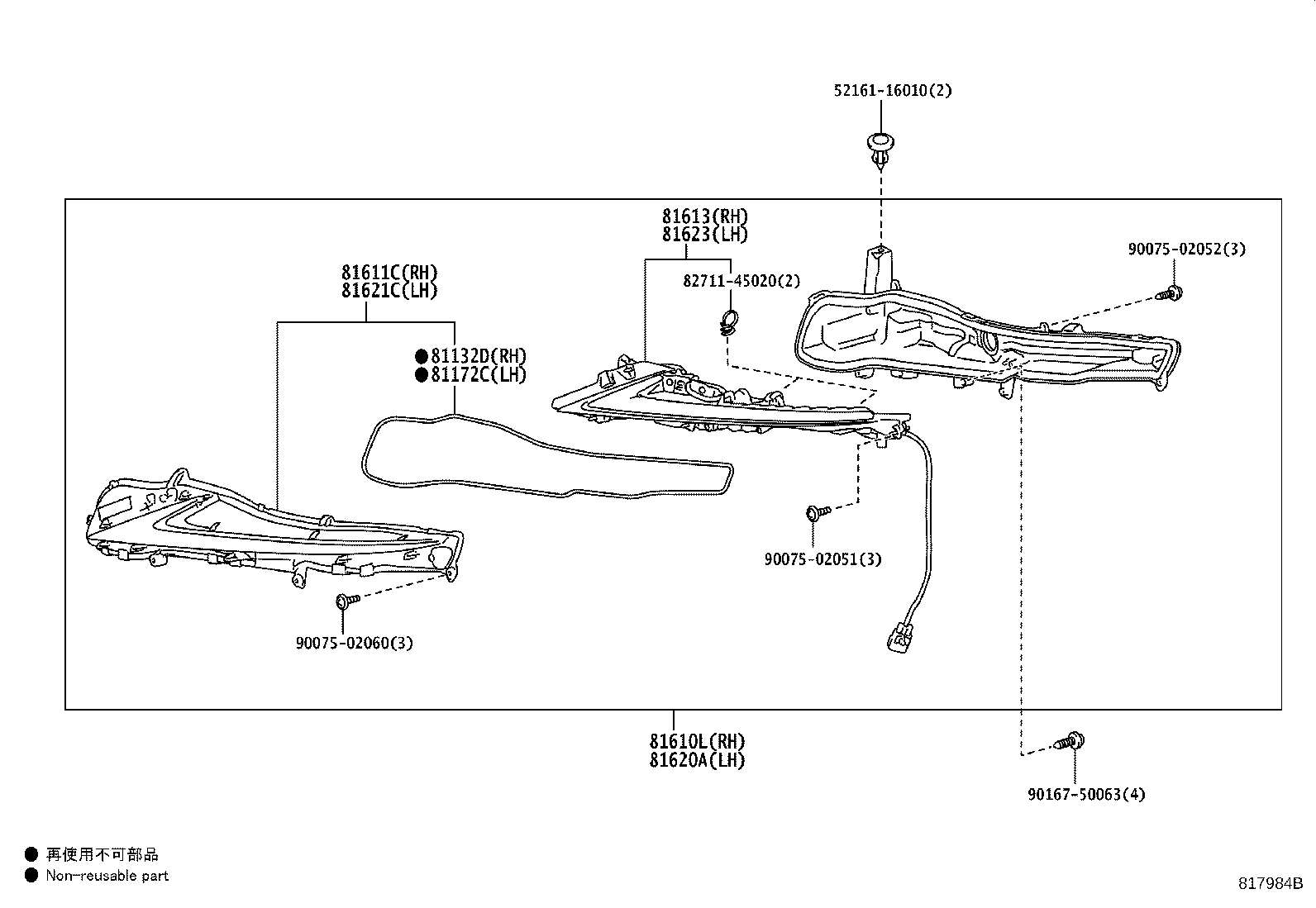Figure 817984B