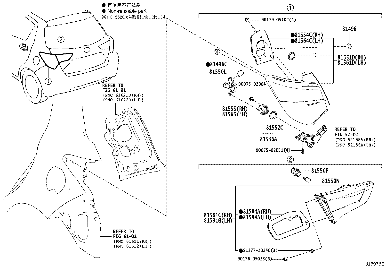 Figure 818078E