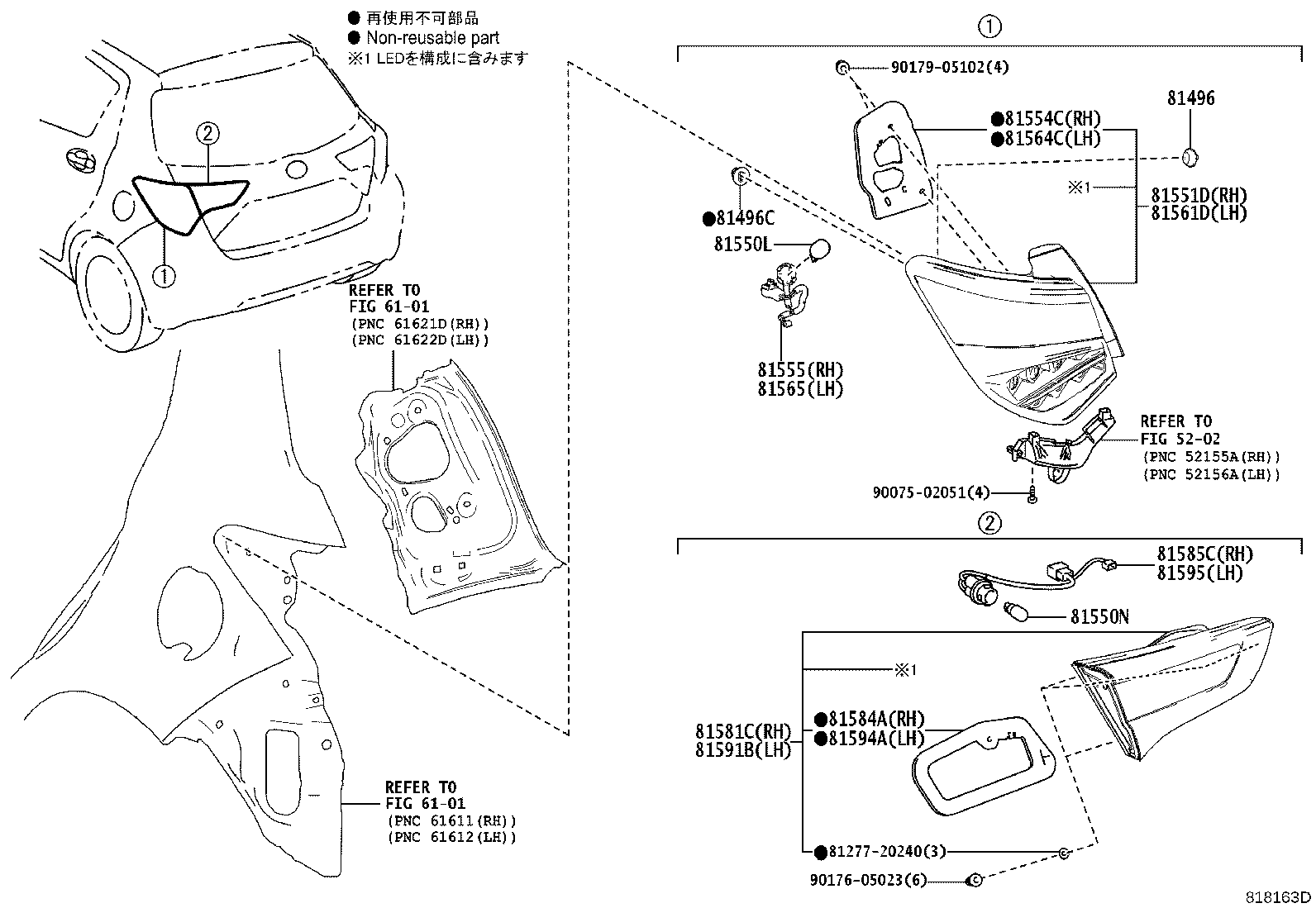 Figure 818163D