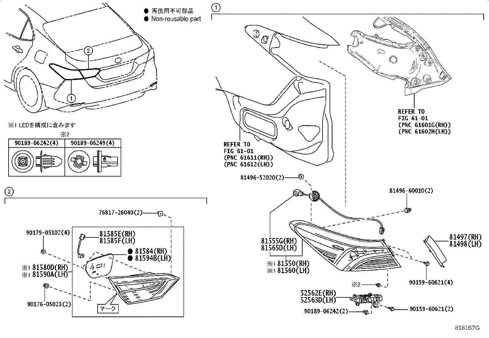 Figure 818167G