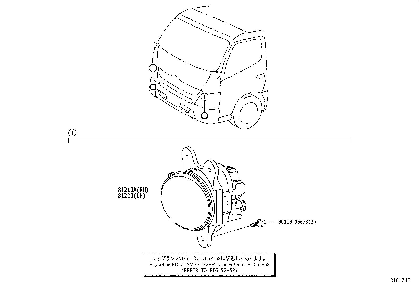 Figure 818174B