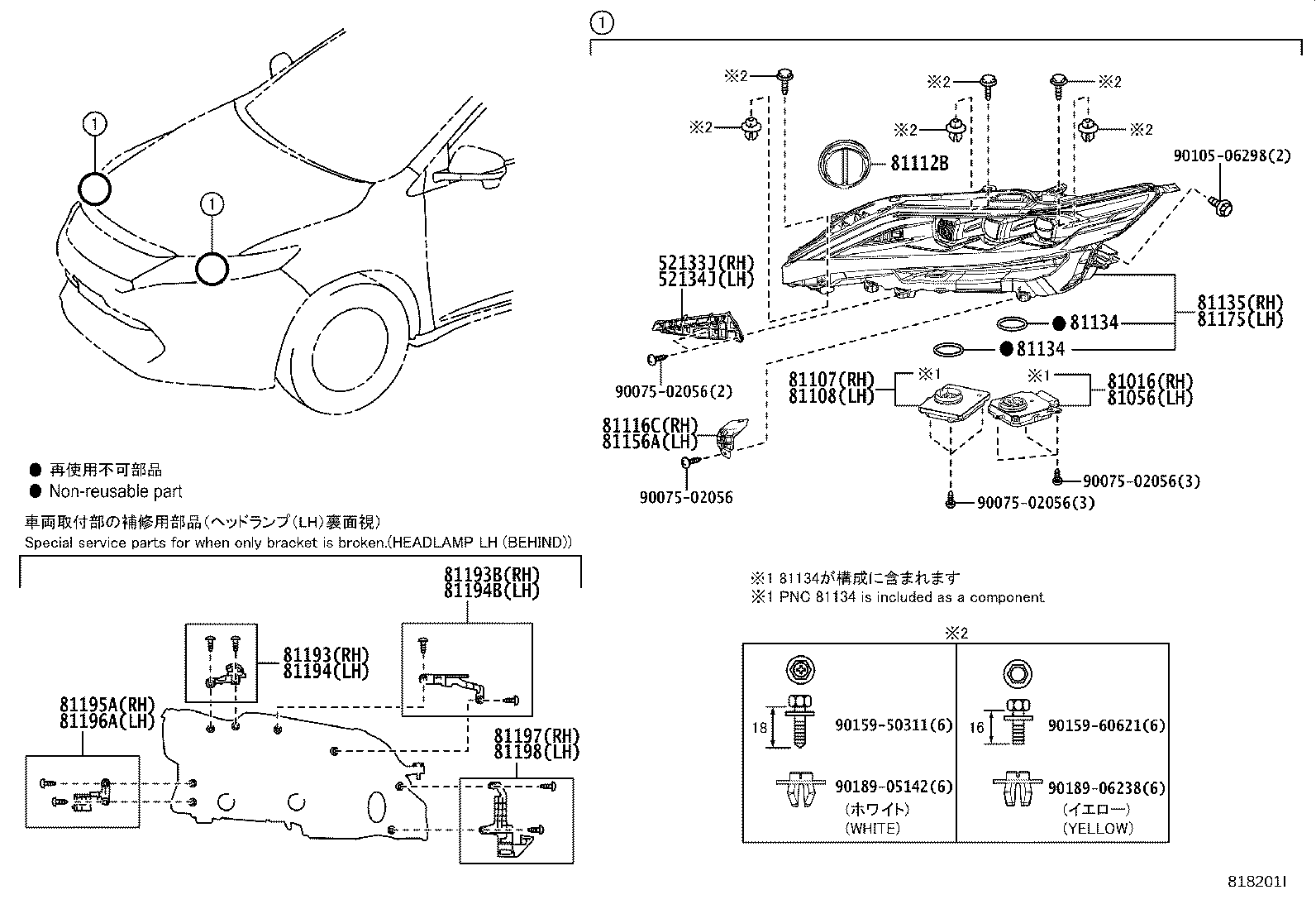 Figure 818201I