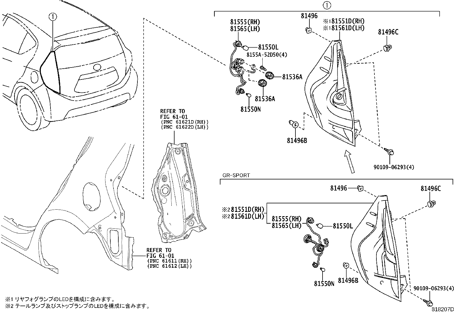 Figure 818207D