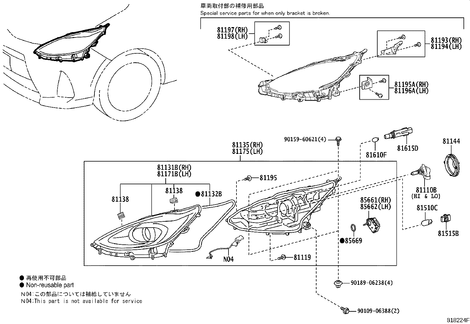 Figure 818224F