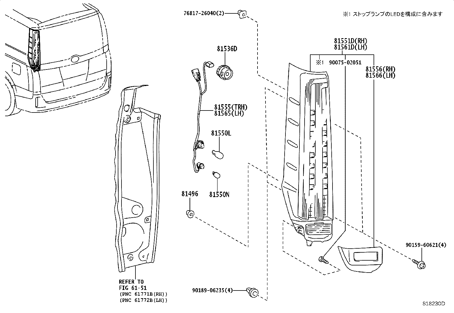 Figure 818230D