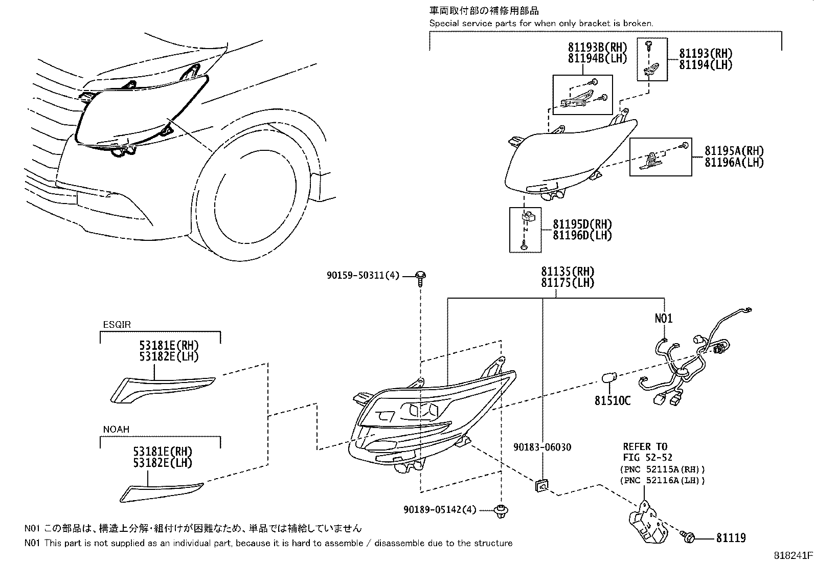 Figure 818241F