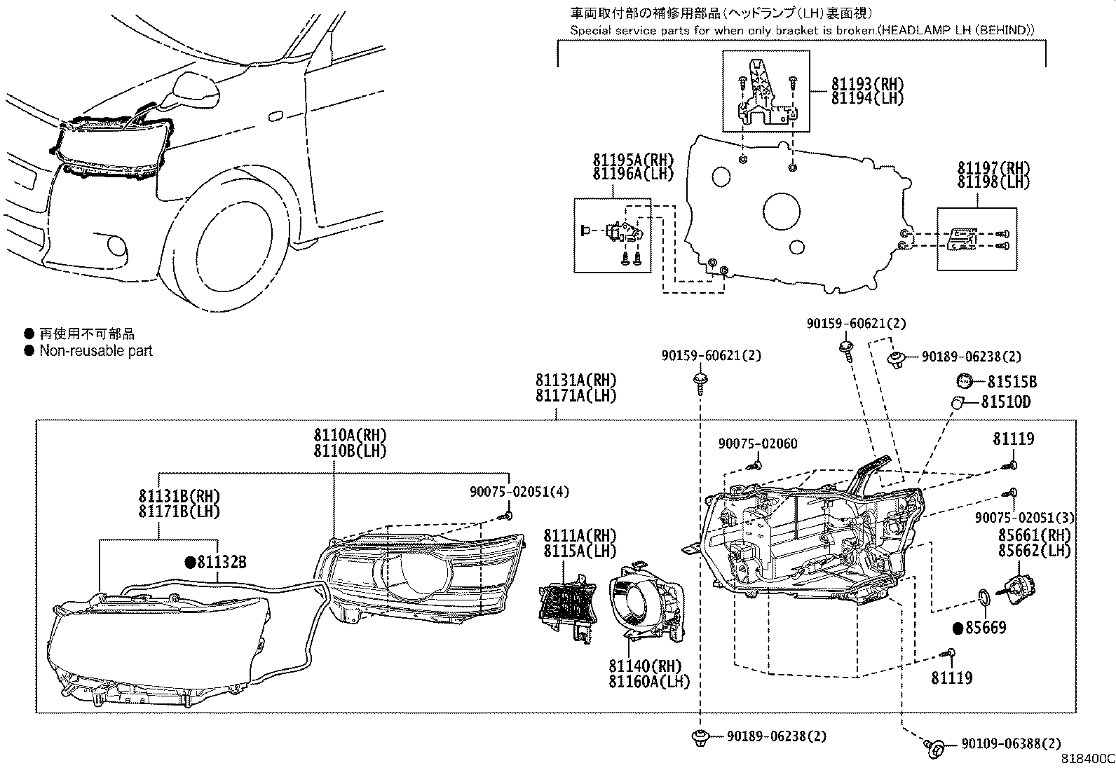 Figure 818400C