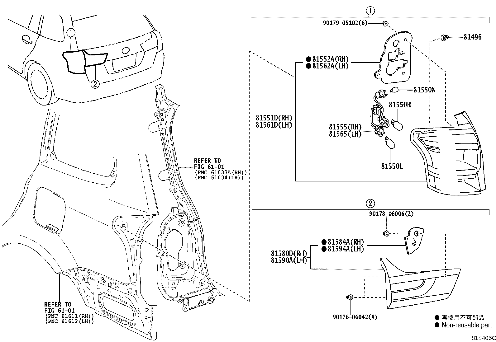 Figure 818405C