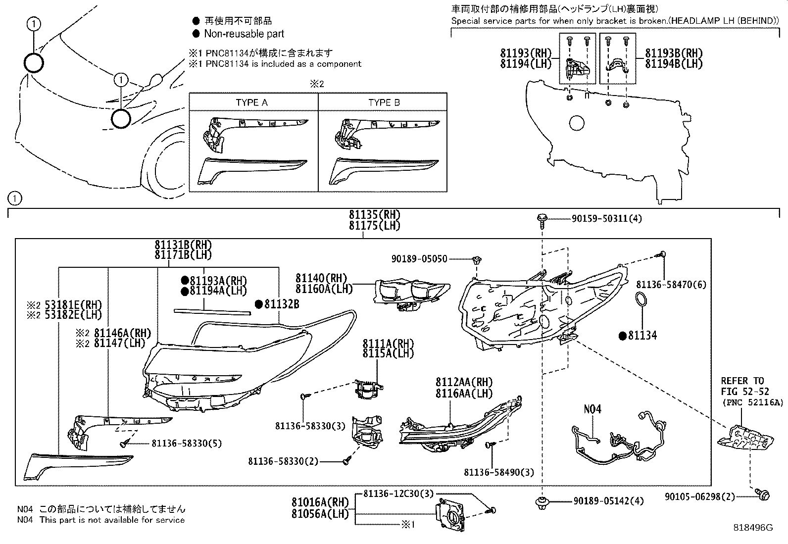 Figure 818496G