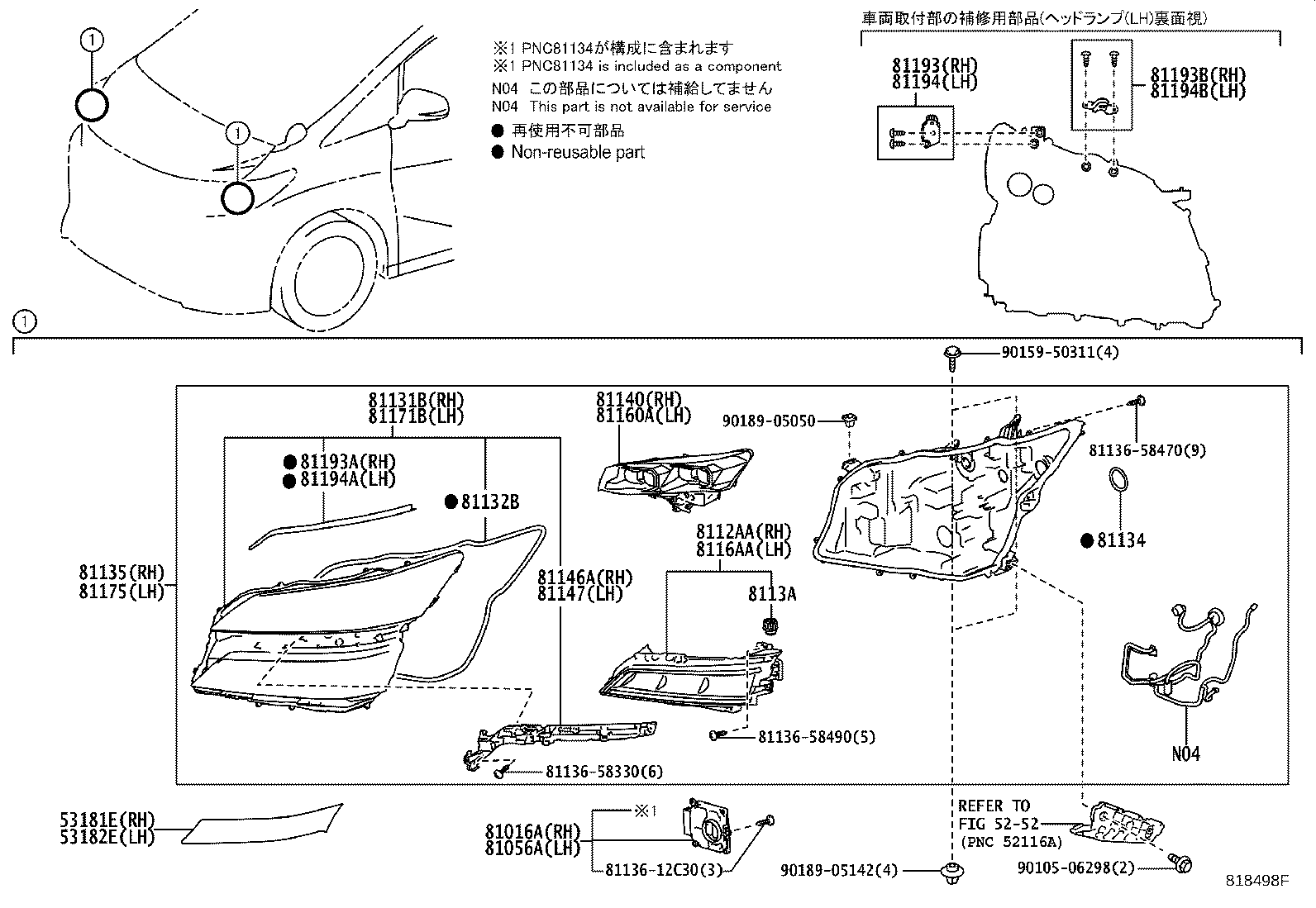 Figure 818498F