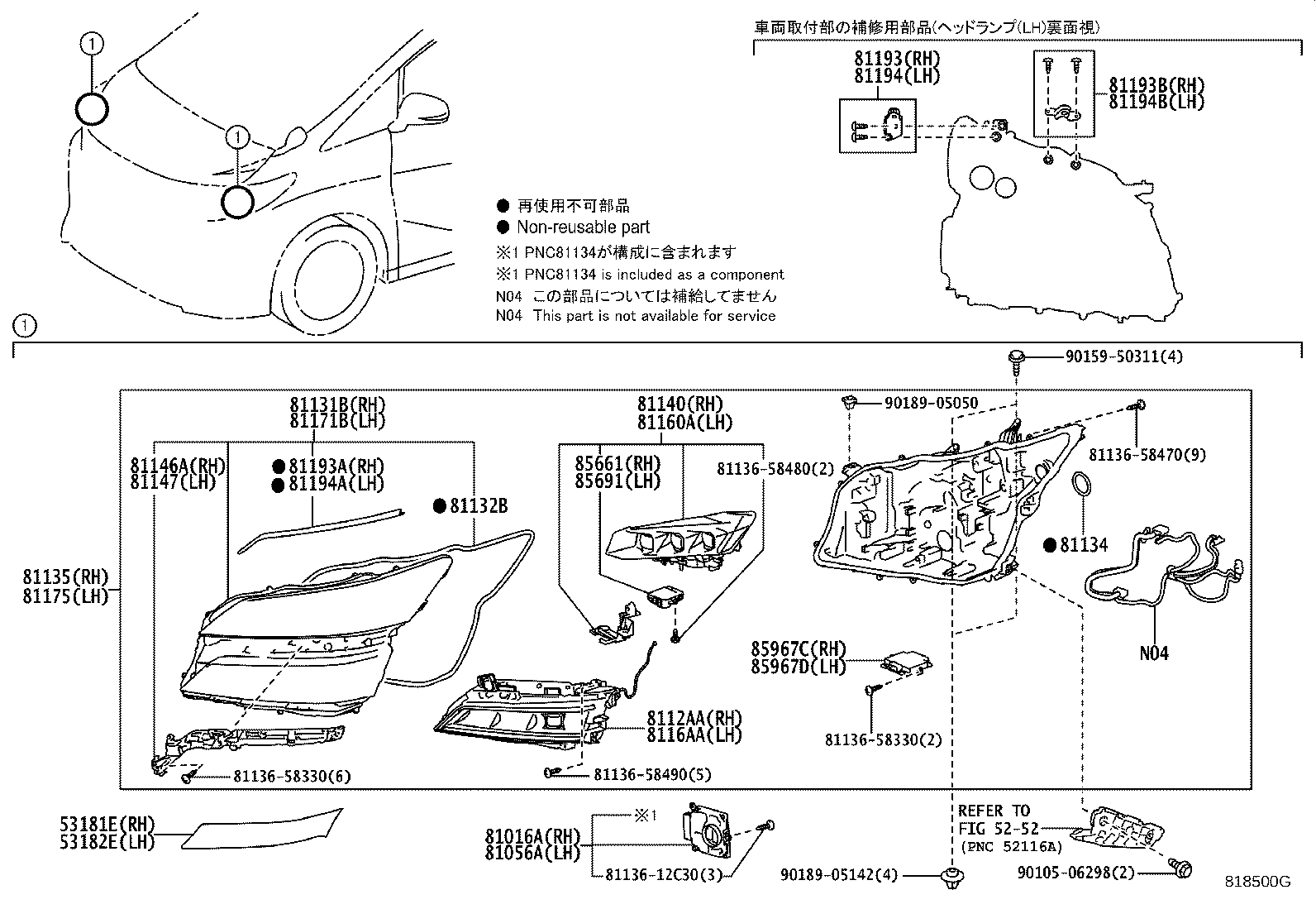 Figure 818500G